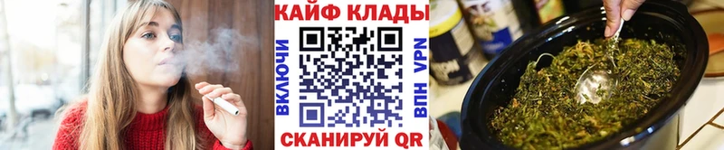 ГАШИШ Кадников