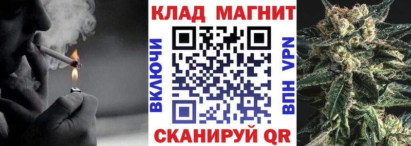 Купить наркотики сайты Кадников Конопля  Мефедрон  КОКАИН  АМФЕТАМИН  ГАШ  СК 