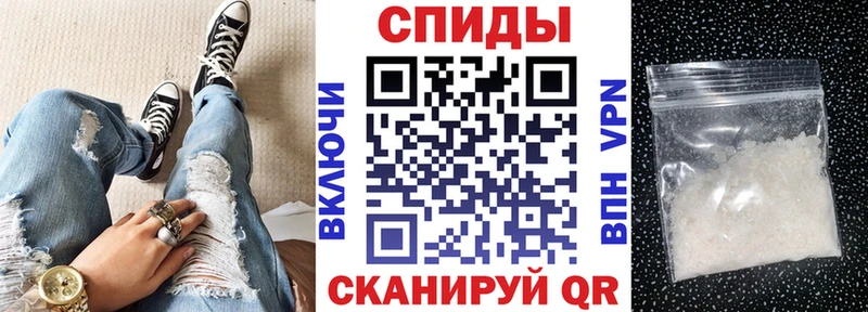 Амфетамин 97% Кадников