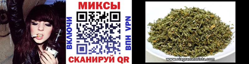 OMG сайт  продажа наркотиков  Кадников  Бутират BDO 33% 