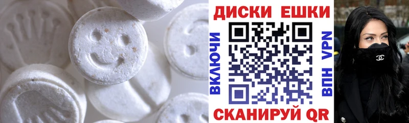 закладки  Кадников  Экстази Punisher 