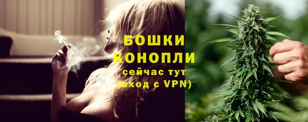 экстази Абдулино