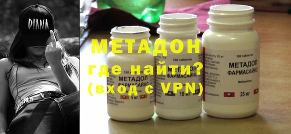 хмурый Абинск