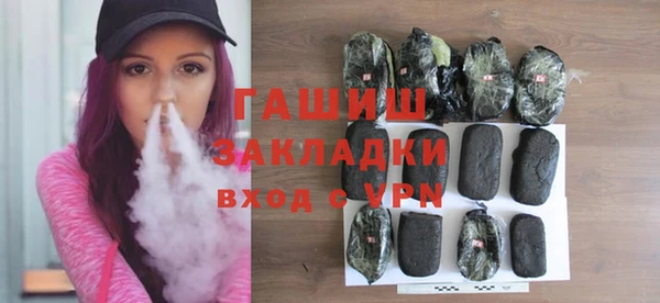 хмурый Абинск