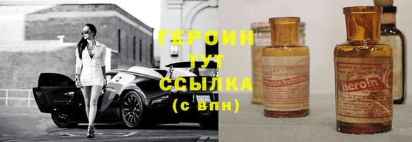 хмурый Абинск