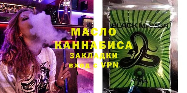 хмурый Абинск