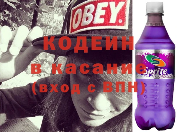 хмурый Абинск