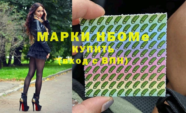 хмурый Абинск