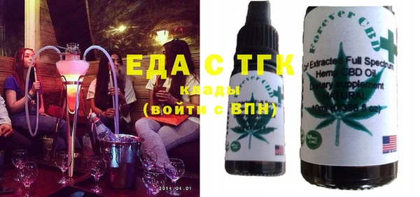 хмурый Абинск
