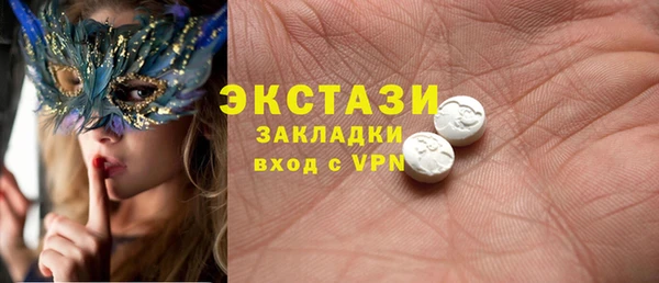 хмурый Абинск