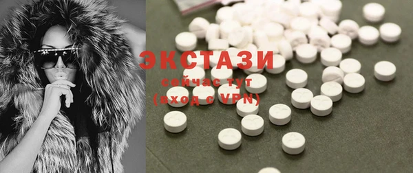 хмурый Абинск