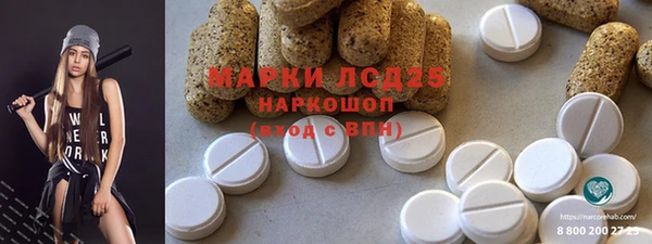 хмурый Абинск