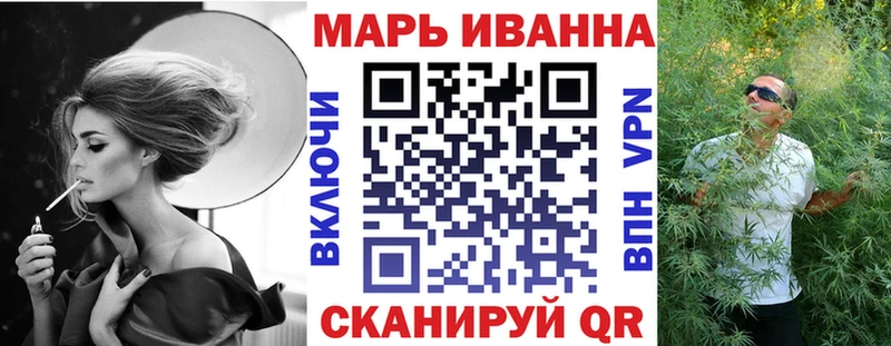 даркнет формула  где можно купить наркотик  Кадников  Шишки марихуана White Widow 